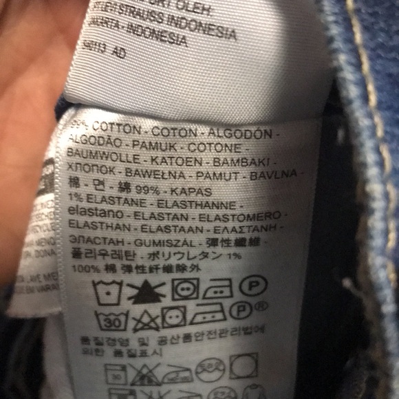 Juniors (Unisex?)Levi’s 511 Jeans - Picture 6 of 6